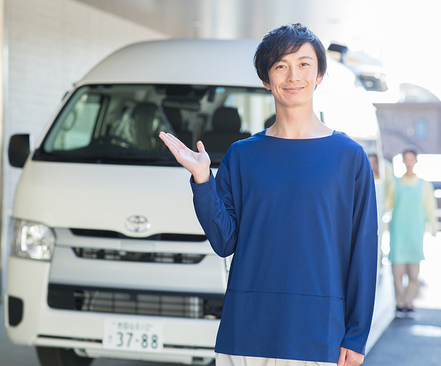 送迎サービス・グループホーム連携